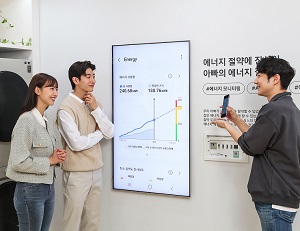 삼성전자, 'KES 2023'서 스마트싱스로 변화하는 일상 체험해 볼까
